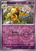 SV06: Twilight Masquerade #081/167 Kadabra
