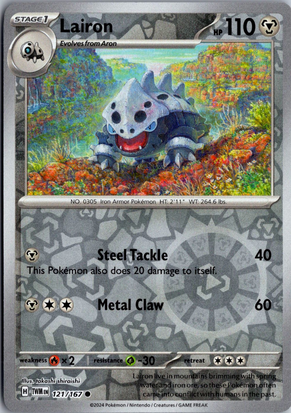 SV06: Twilight Masquerade #121/167 Lairon