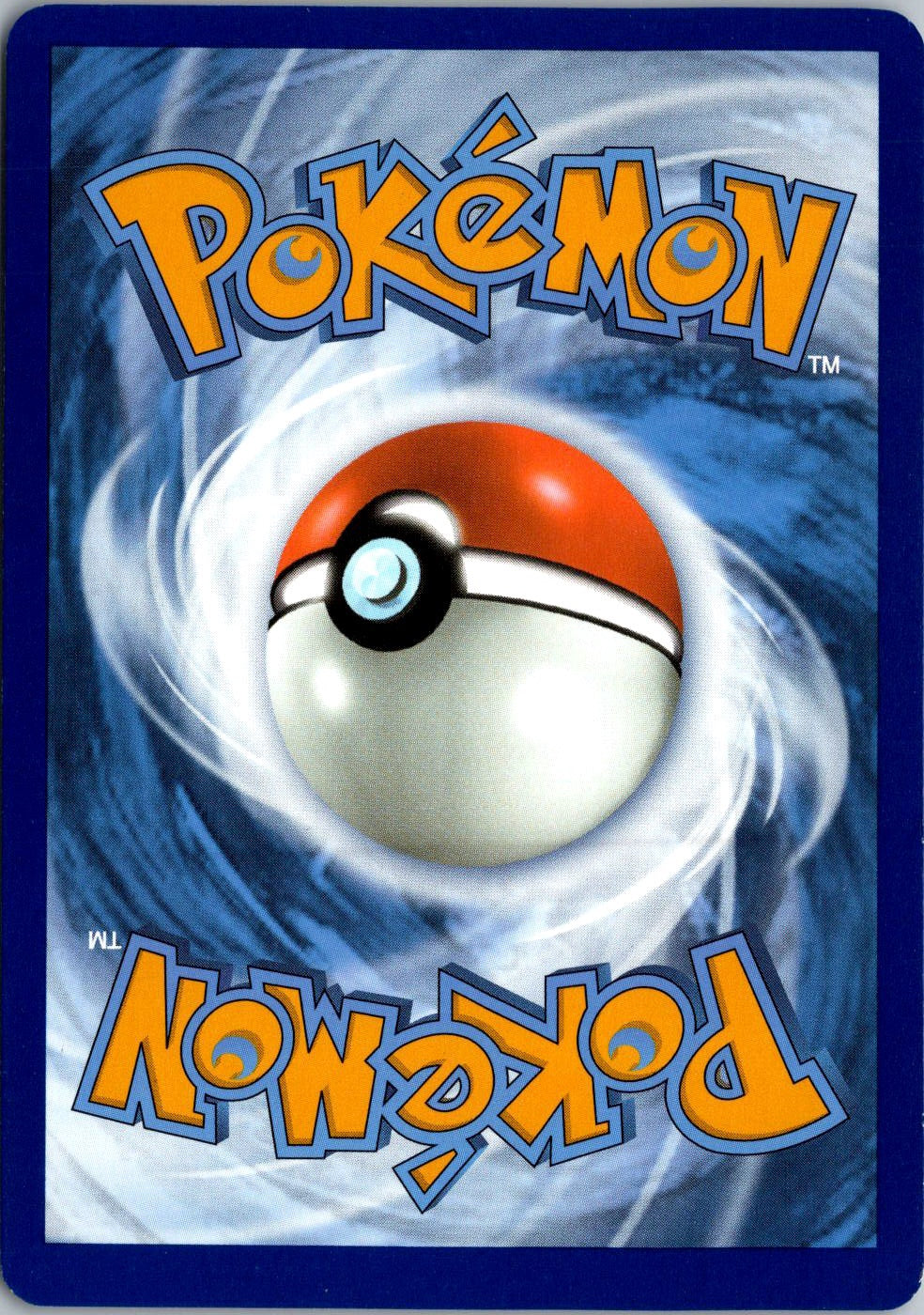 SV06: Twilight Masquerade #123/167 Heatran