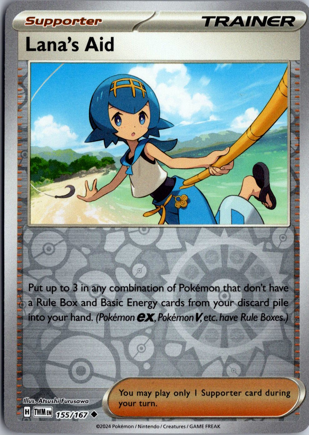 SV06: Twilight Masquerade #155/167 Lana's Aid