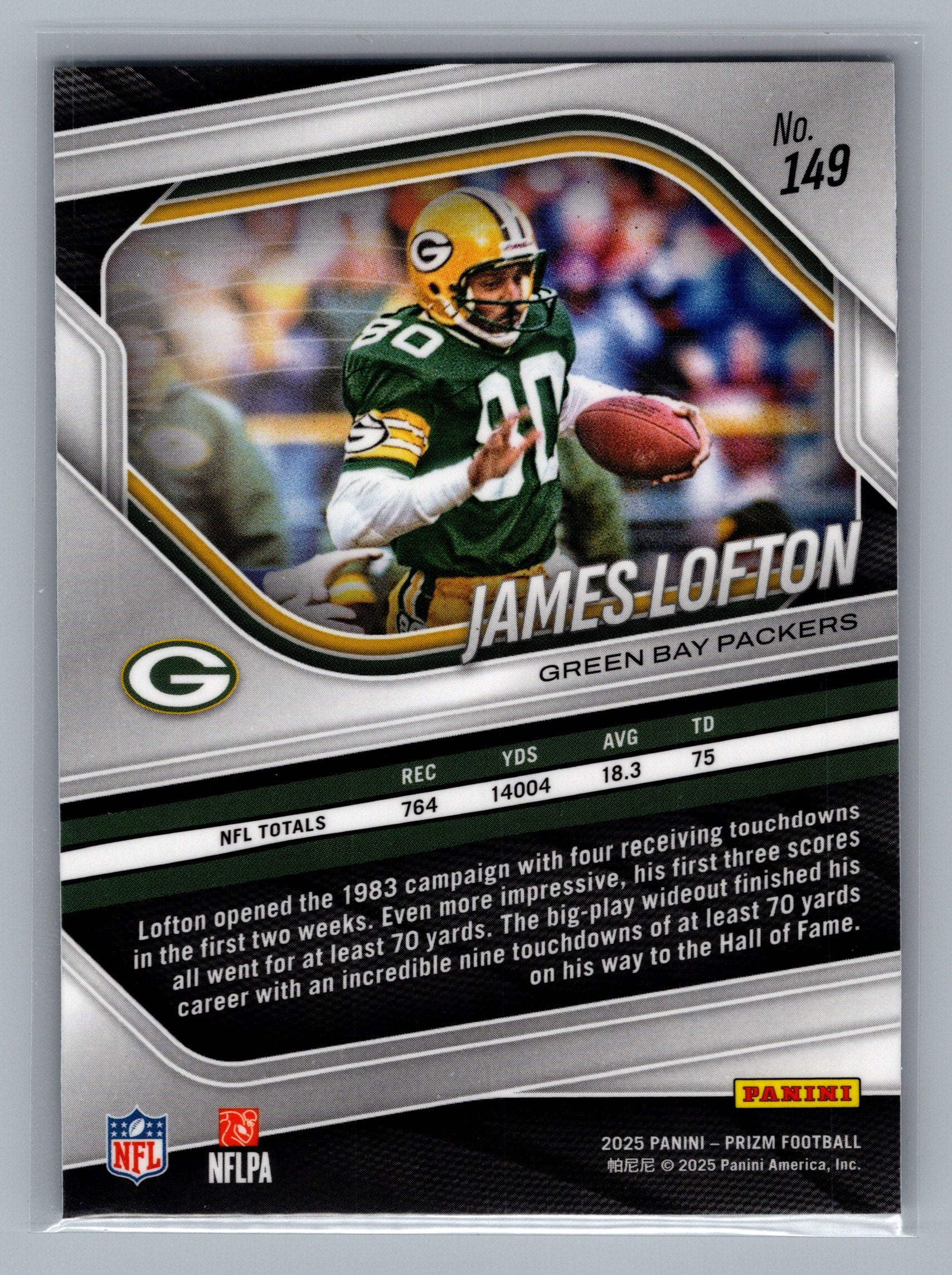 2025 Panini Prizm #149 James Lofton