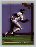 1995 Megacards Ken Griffey Jr. Wish List #13 Ken Griffey Jr.
