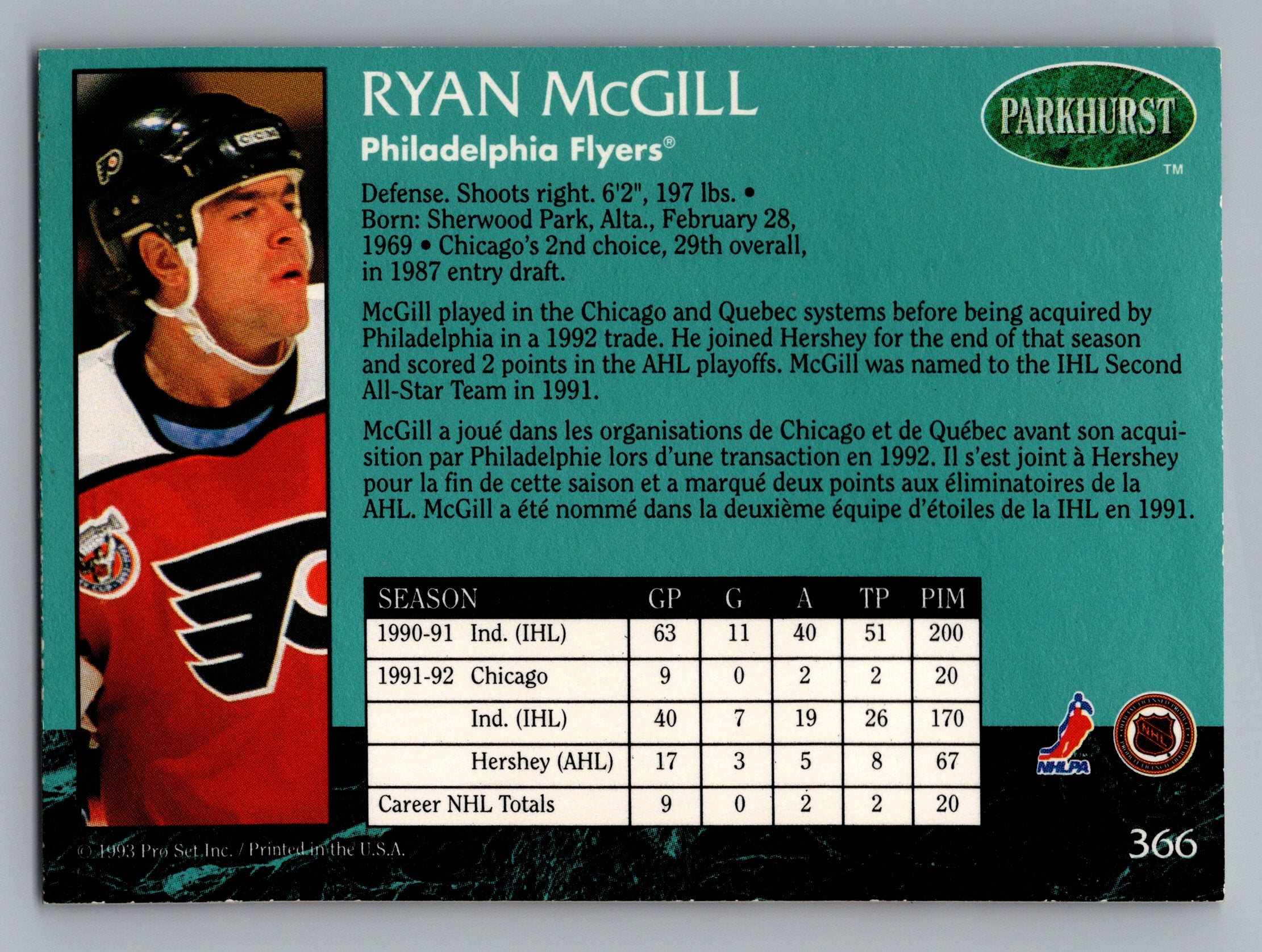 1992-93 Parkhurst #366 Ryan McGill