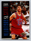 1994-95 SkyBox Premium #197 LaPhonso Ellis / Tom Gugliotta