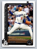 2025 Topps #558 Roki Sasaki