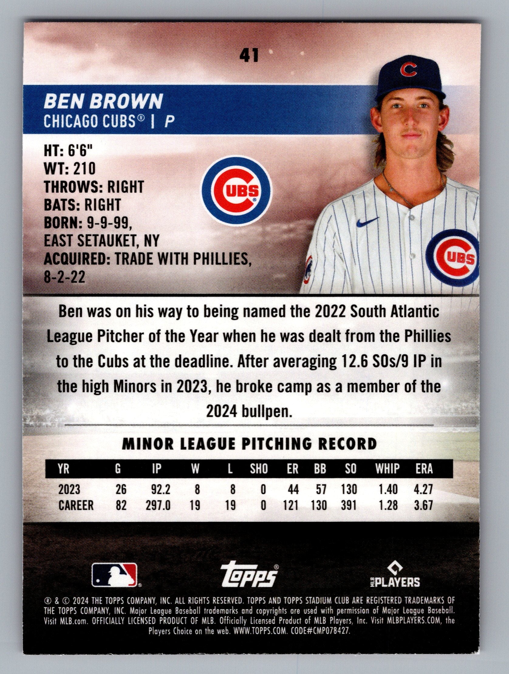 2024 Stadium Club #41 Ben Brown Red Foil