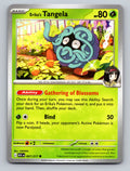 ME: Ascended Heroes #007/217 Erika's Tangela