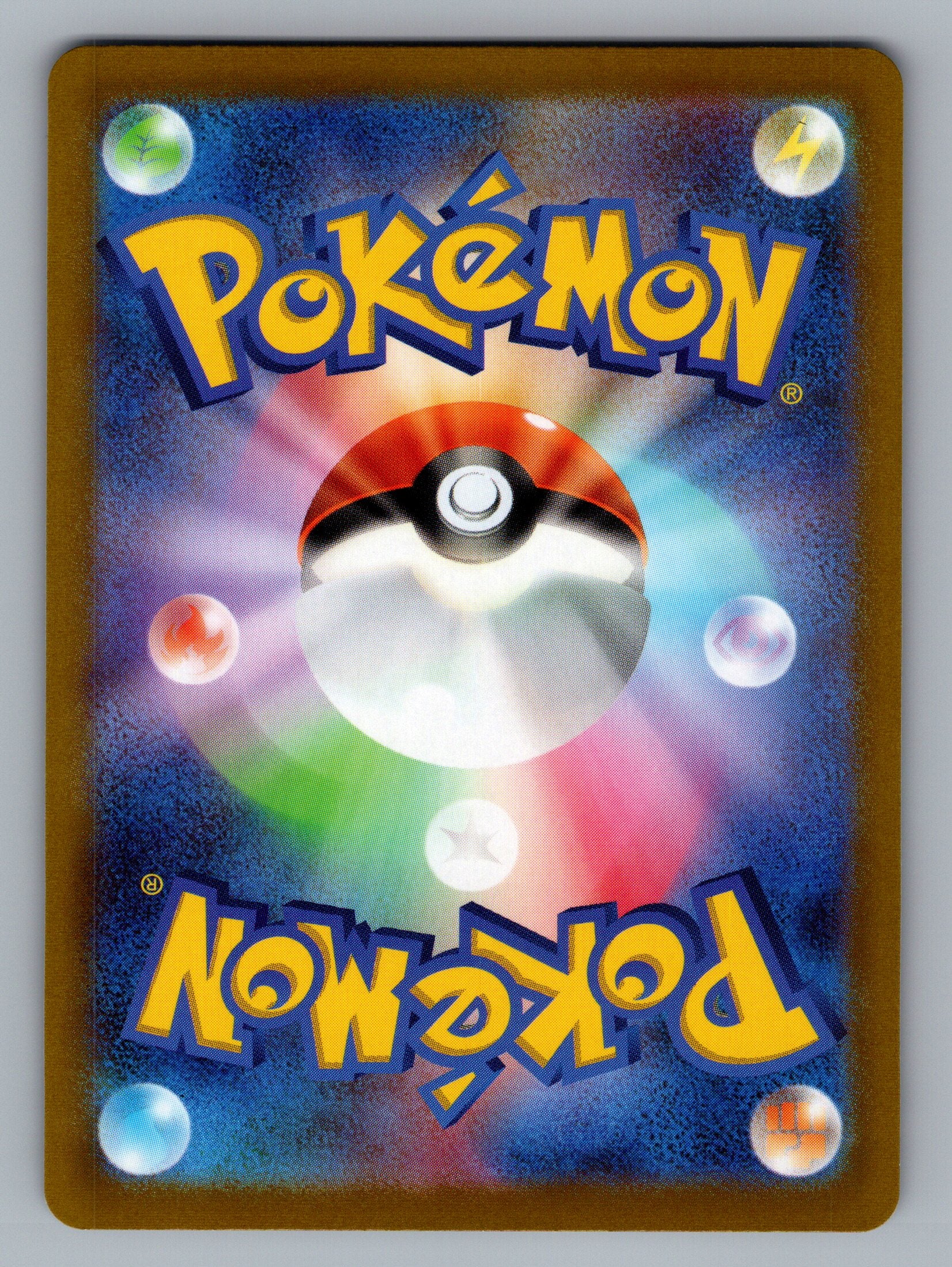 S11: Lost Abyss #037/100 Rotom V