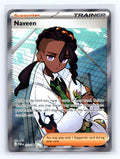 ME03: Perfect Order #112/088 Naveen