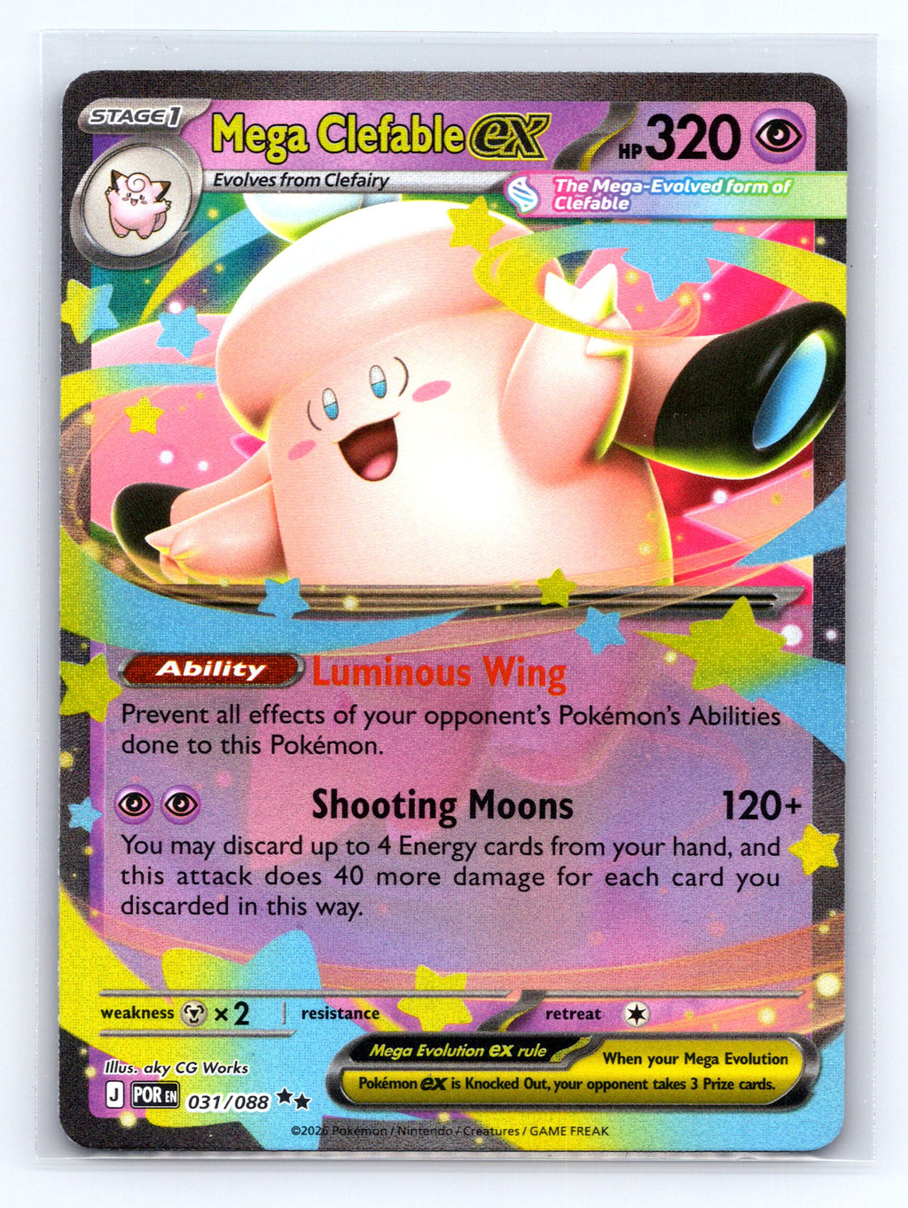 ME03: Perfect Order #031/088 Mega Clefable ex