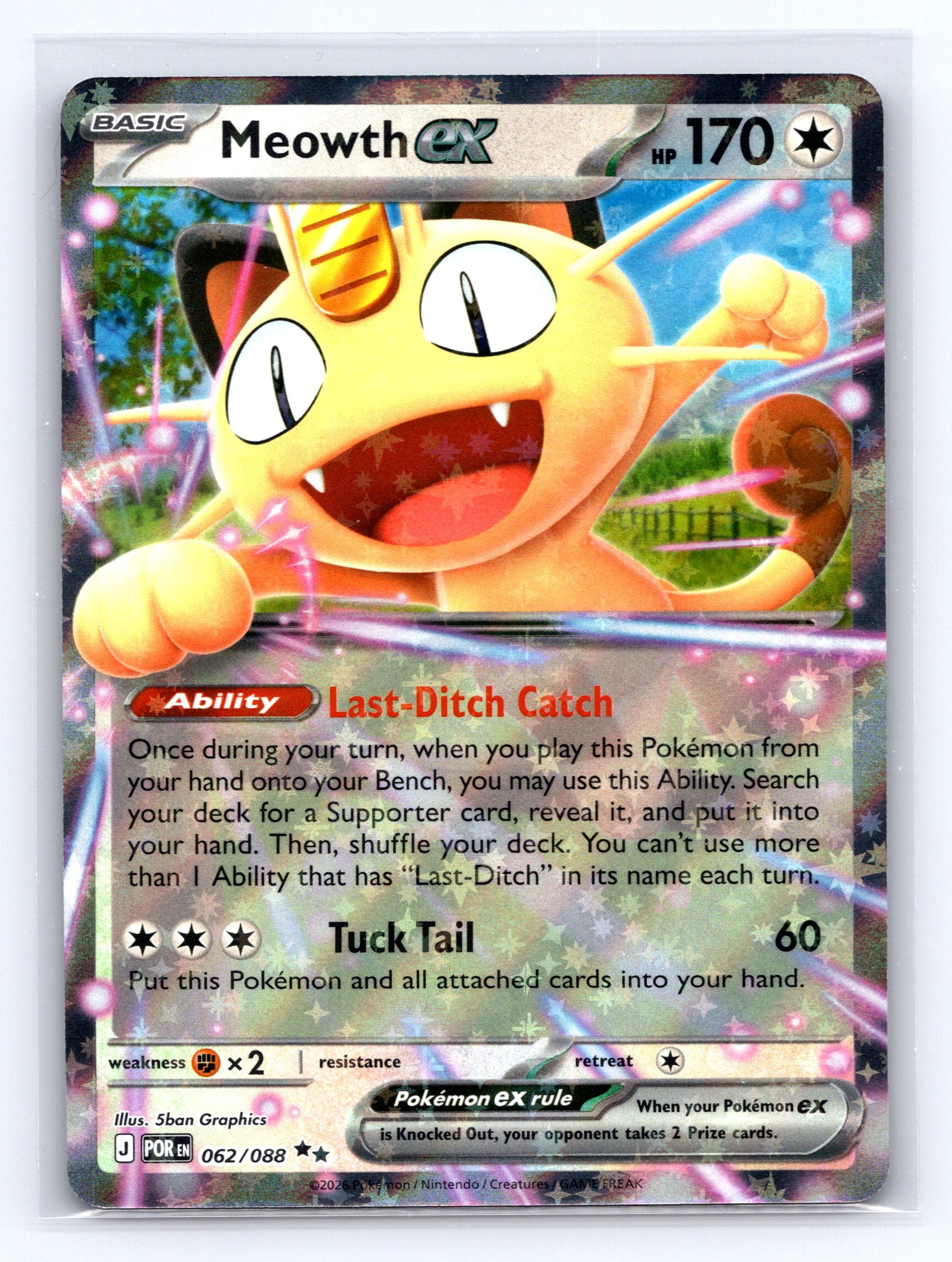 ME03: Perfect Order #062/088 Meowth ex