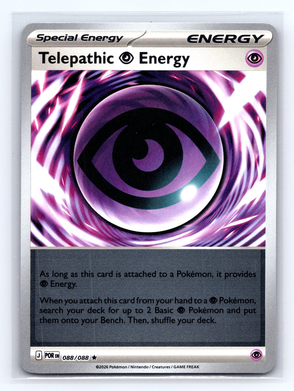 ME03: Perfect Order #088/088 Telepathic Psychic Energy