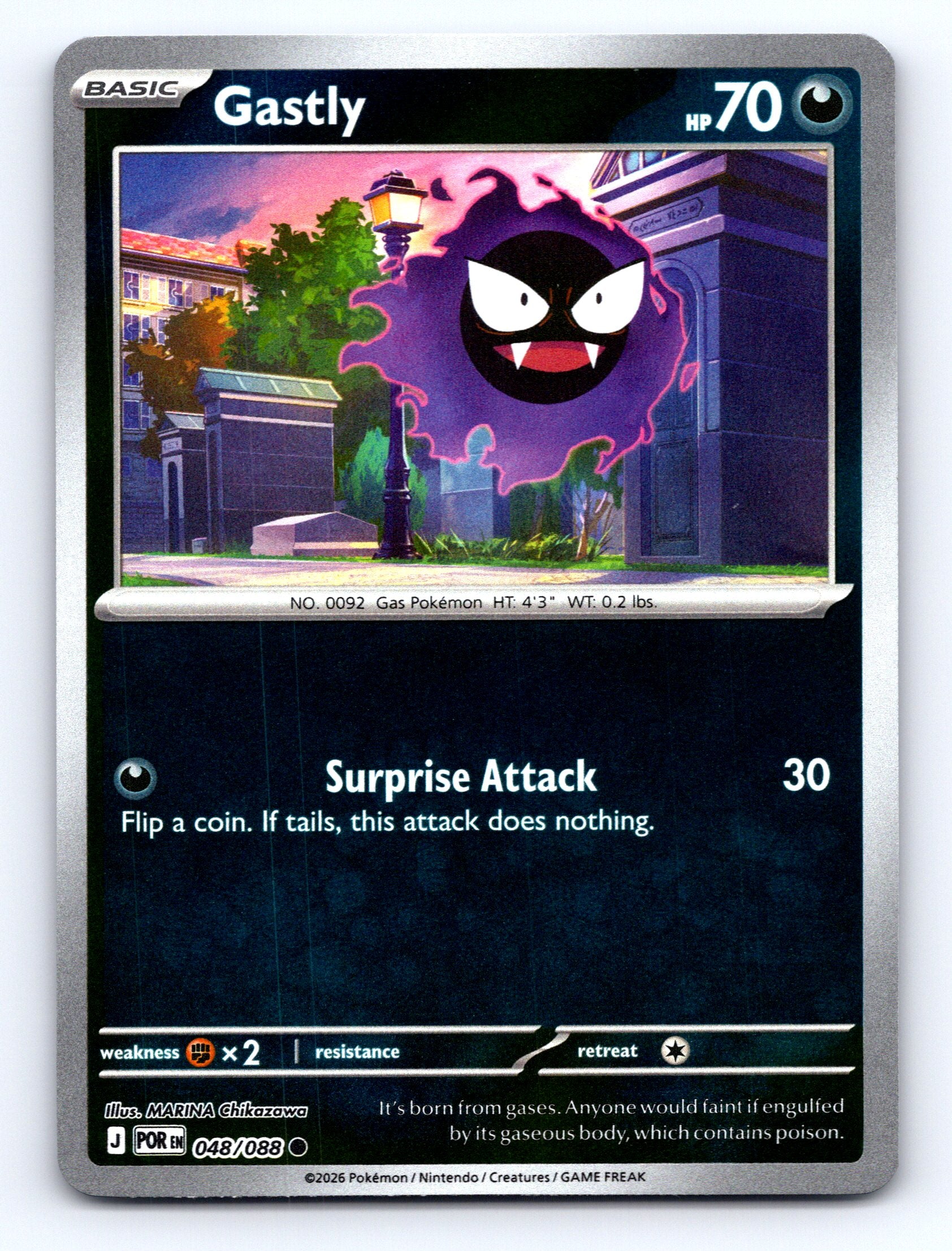 ME03: Perfect Order #048/088 Gastly