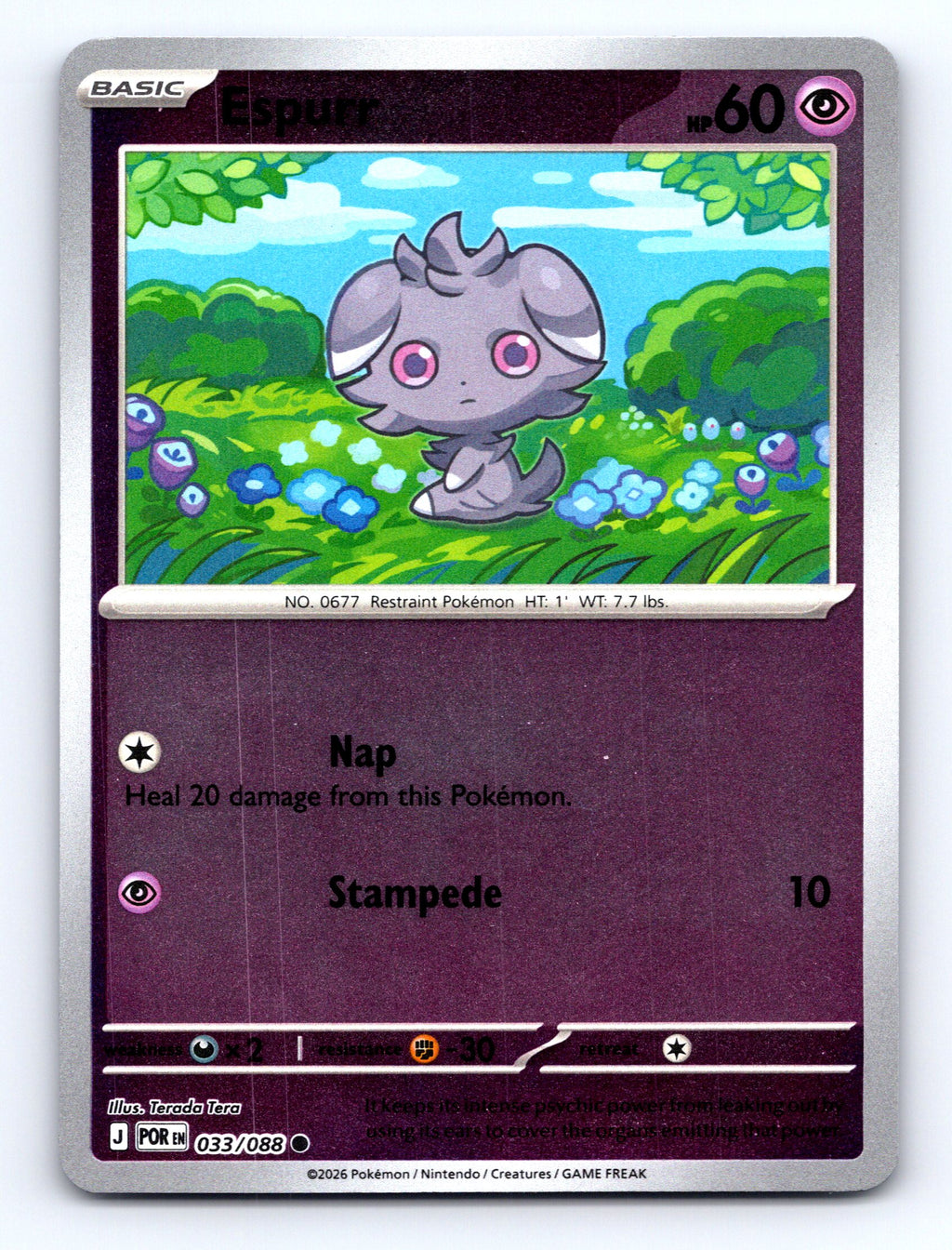 ME03: Perfect Order #033/088 Espurr