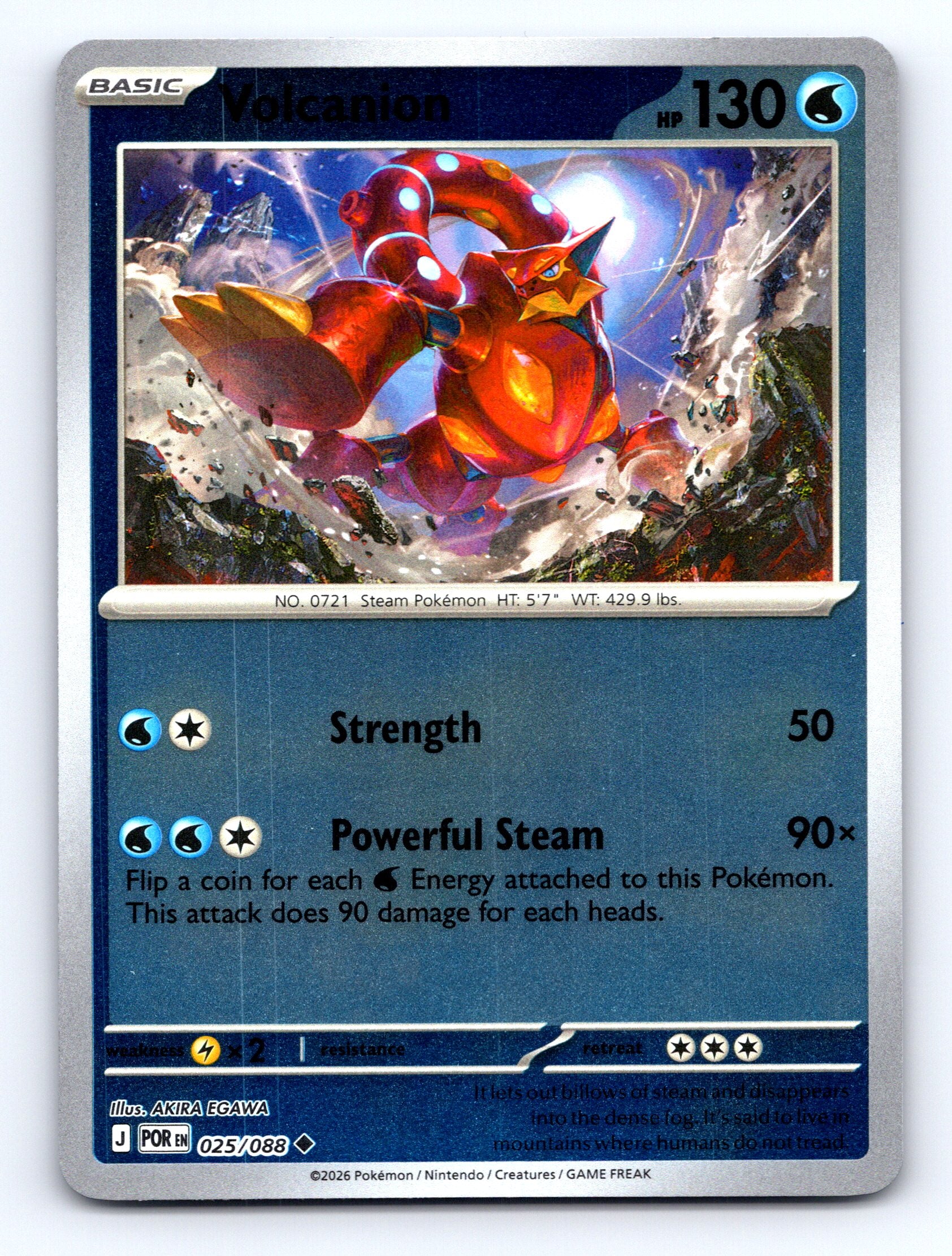 ME03: Perfect Order #025/088 Volcanion