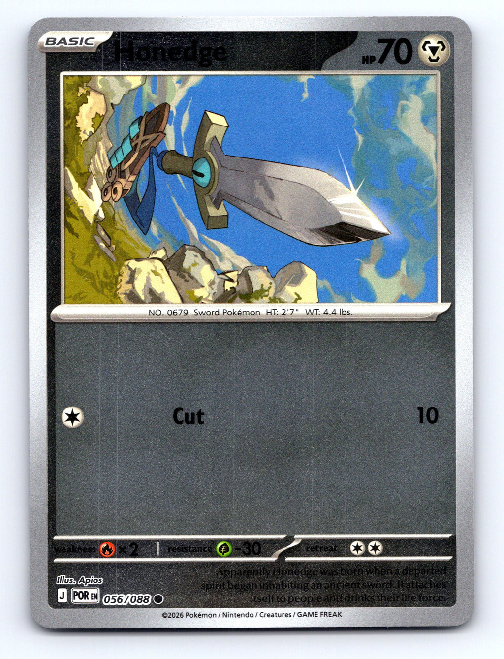 ME03: Perfect Order #056/088 Honedge