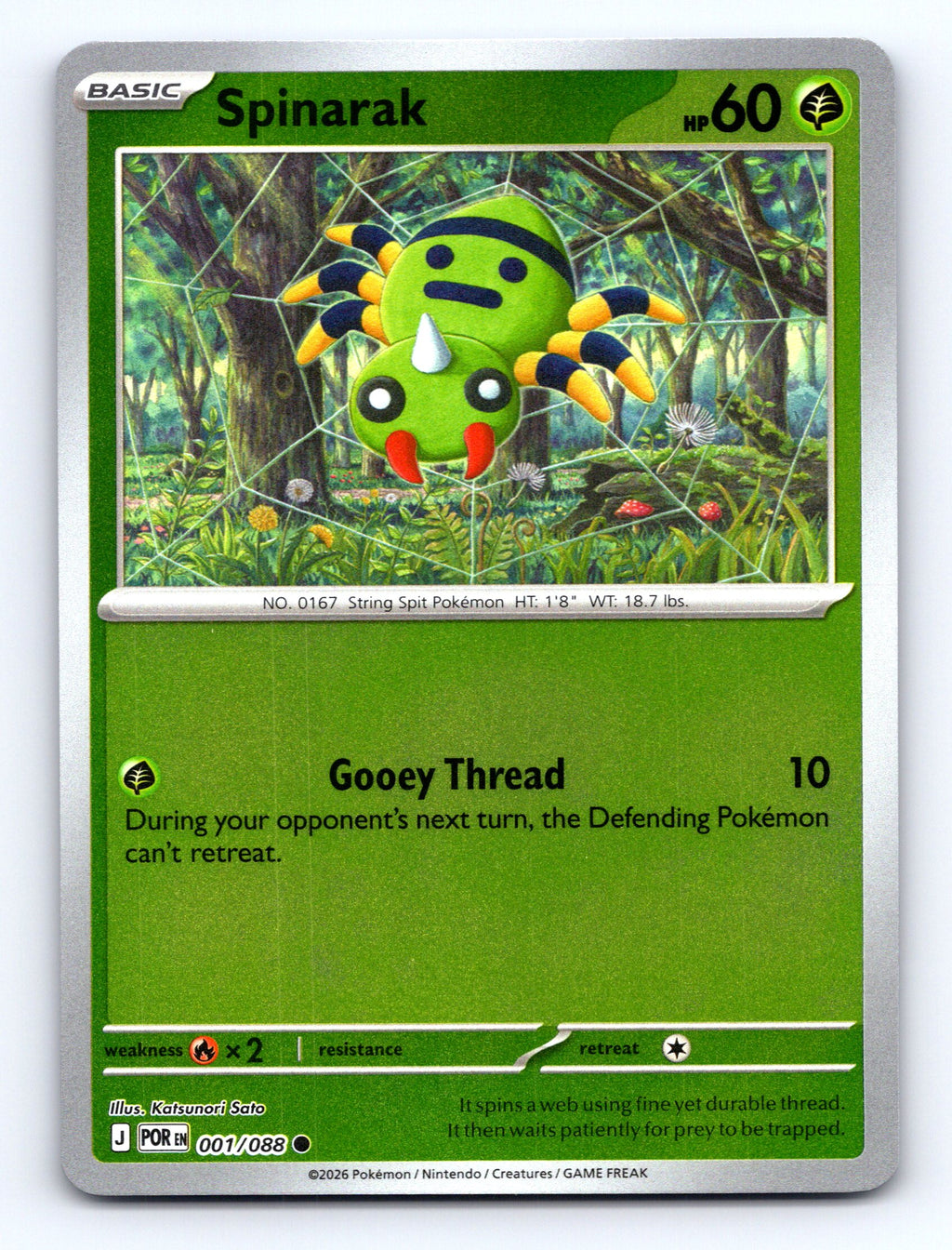 ME03: Perfect Order #001/088 Spinarak