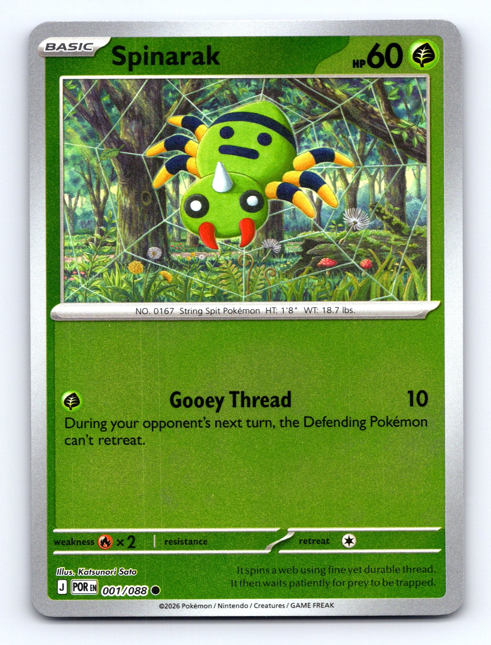 ME03: Perfect Order #001/088 Spinarak
