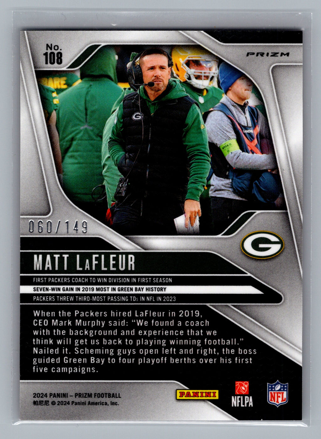 2024 Panini Prizm #108 Matt LaFleur Red Wave 060/149