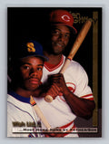 1995 Megacards Ken Griffey Jr. Wish List #14 Ken Griffey Jr. / Ken Griffey Sr.