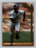 1995 Megacards Ken Griffey Jr. Wish List #20 Ken Griffey Jr.