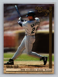 1995 Megacards Ken Griffey Jr. Wish List #21 Ken Griffey Jr.