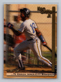 1995 Megacards Ken Griffey Jr. Wish List #9 Ken Griffey Jr.