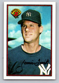 1989 Bowman #173 Jamie Quirk