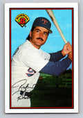 1989 Bowman #237 Rafael Palmeiro