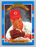 1991 Donruss #5 Barry Larkin Super Diamond Kings
