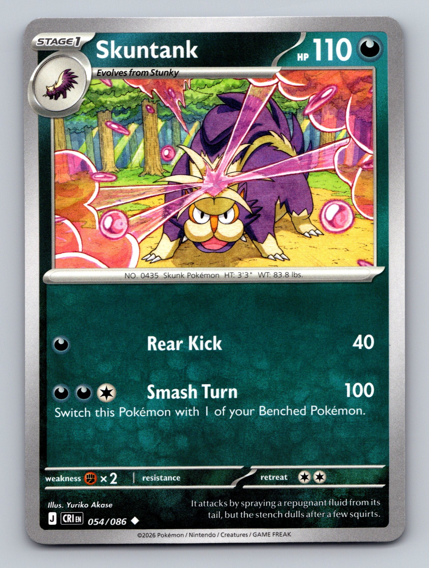ME04: Chaos Rising #054/086 Skuntank