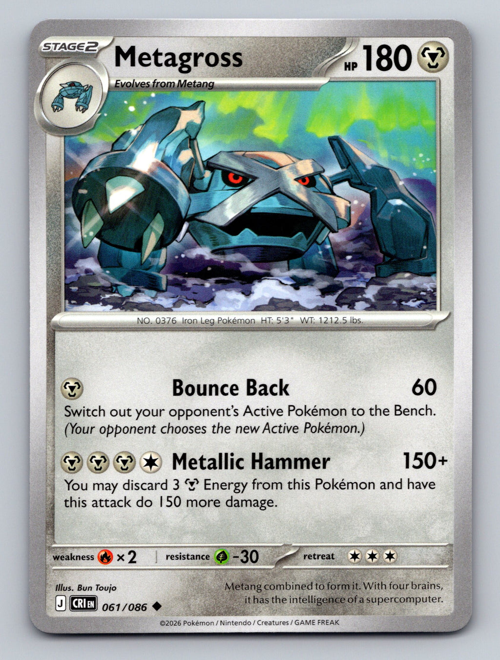 ME04: Chaos Rising #061/086 Metagross