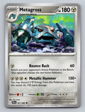 ME04: Chaos Rising #061/086 Metagross