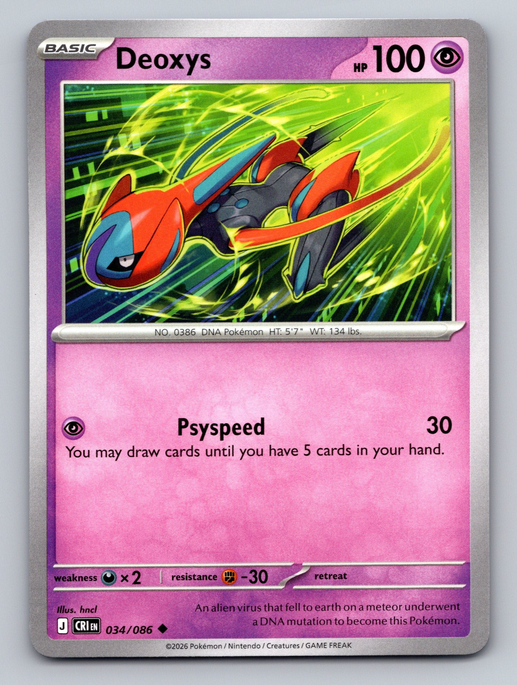 ME04: Chaos Rising #034/086 Deoxys
