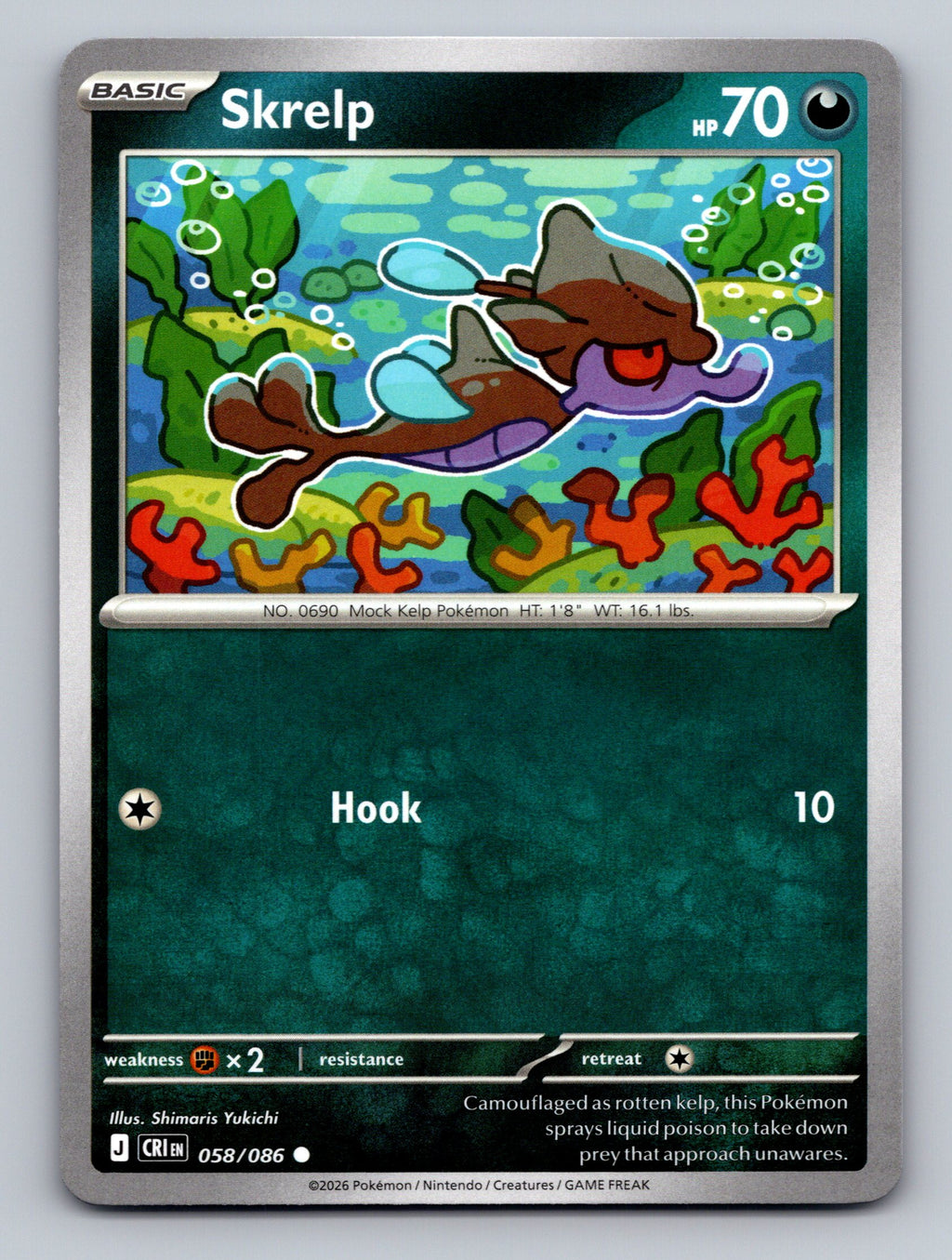 ME04: Chaos Rising #058/086 Skrelp