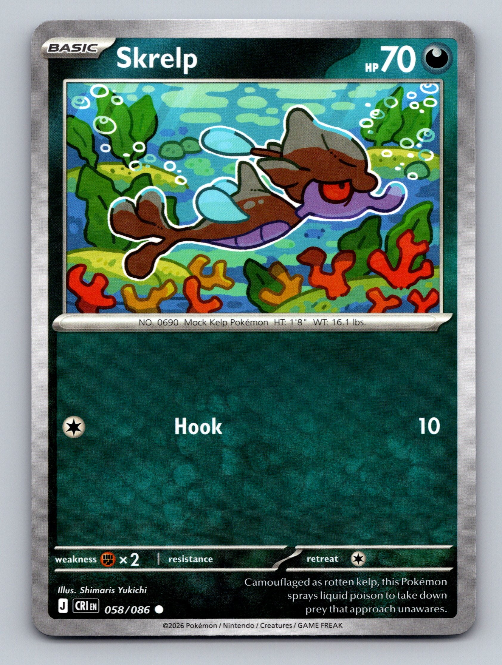 ME04: Chaos Rising #058/086 Skrelp