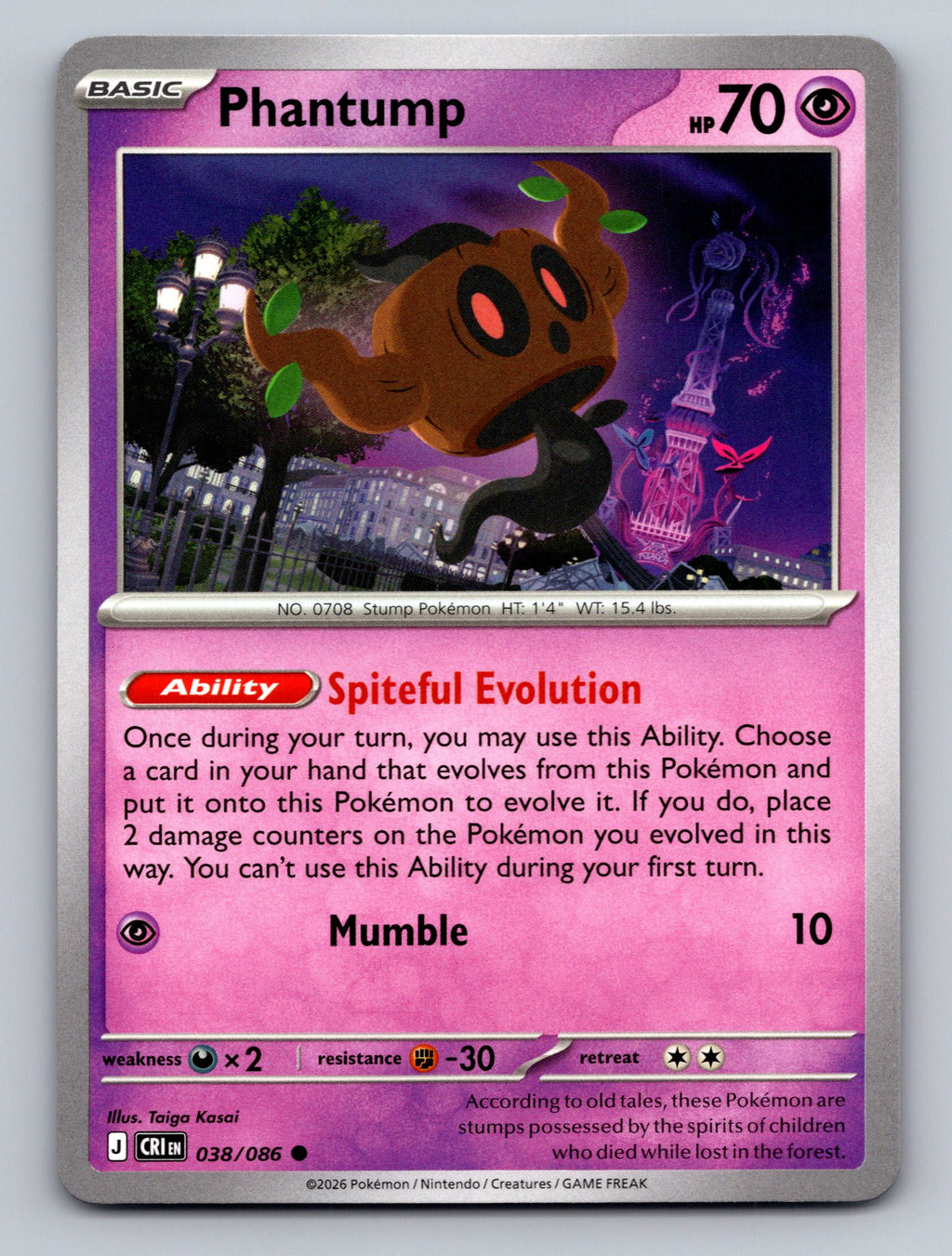 ME04: Chaos Rising #038/086 Phantump