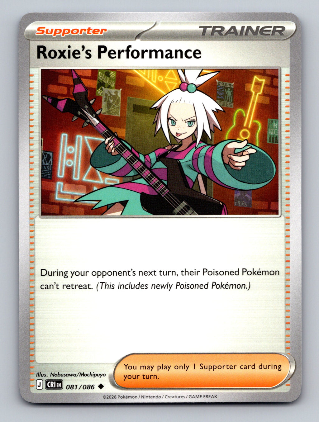 ME04: Chaos Rising #081/086 Roxie's Performance