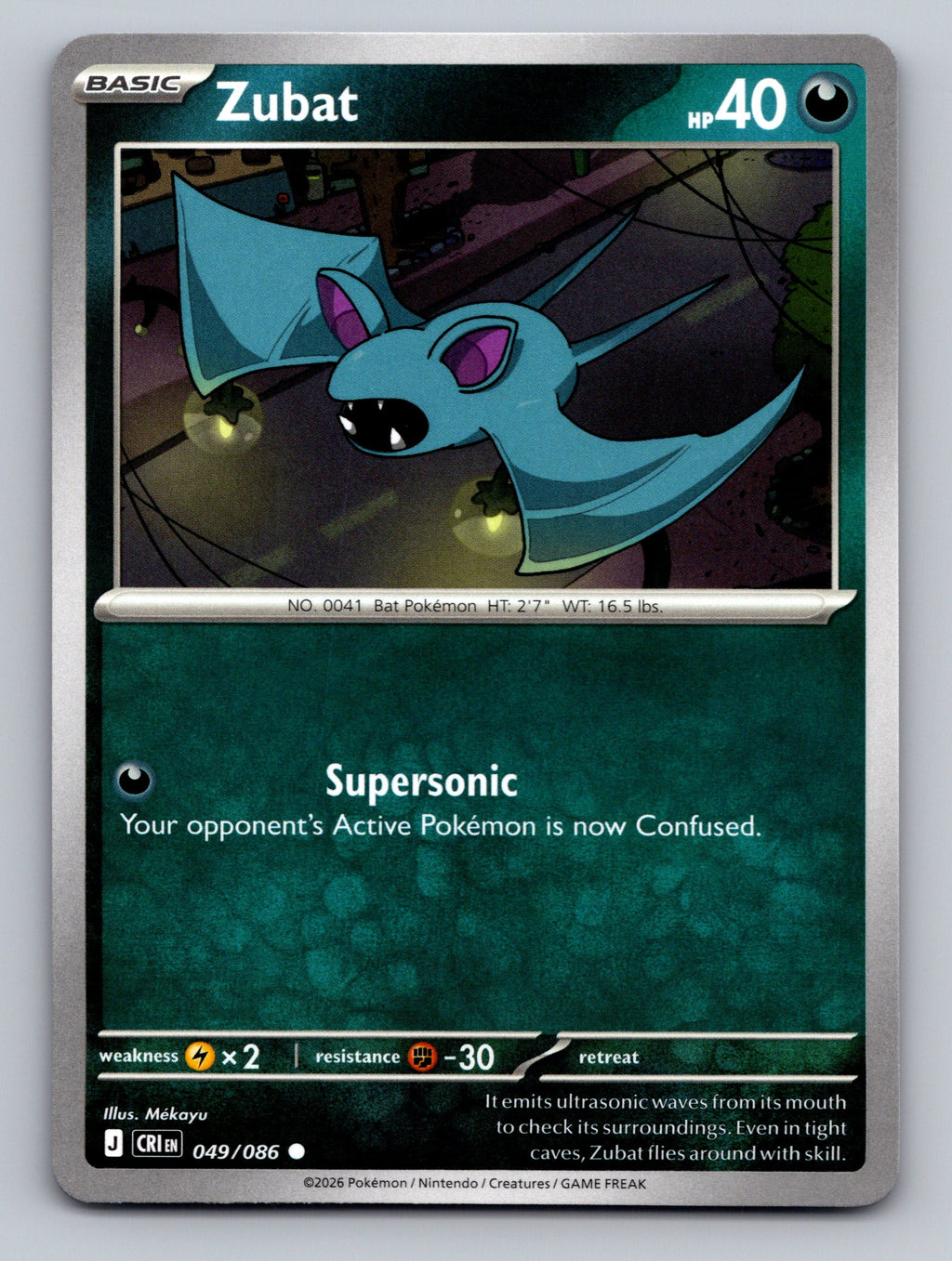 ME04: Chaos Rising #049/086 Zubat