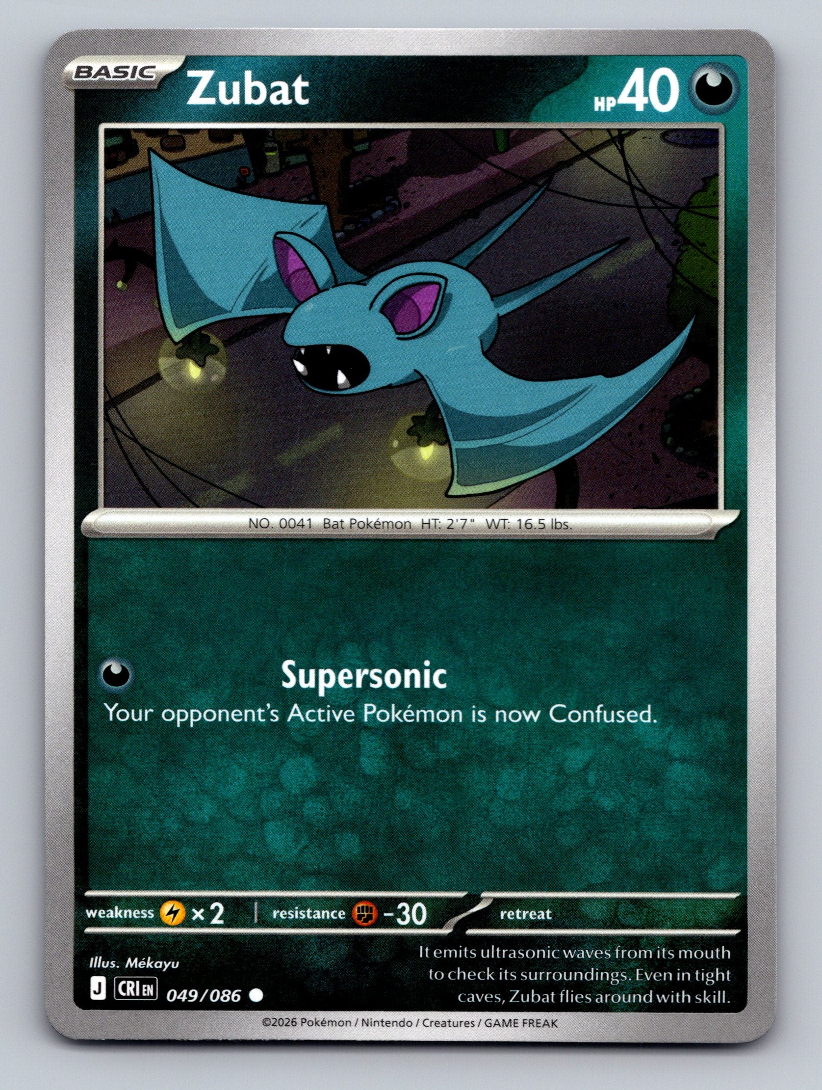 ME04: Chaos Rising #049/086 Zubat