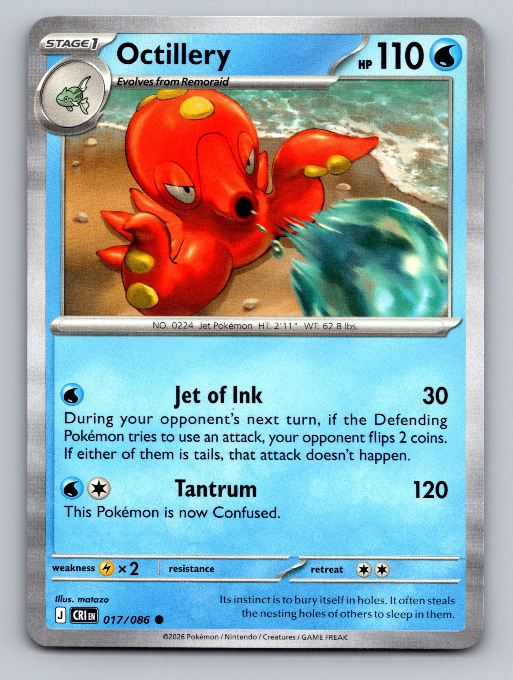 ME04: Chaos Rising #017/086 Octillery