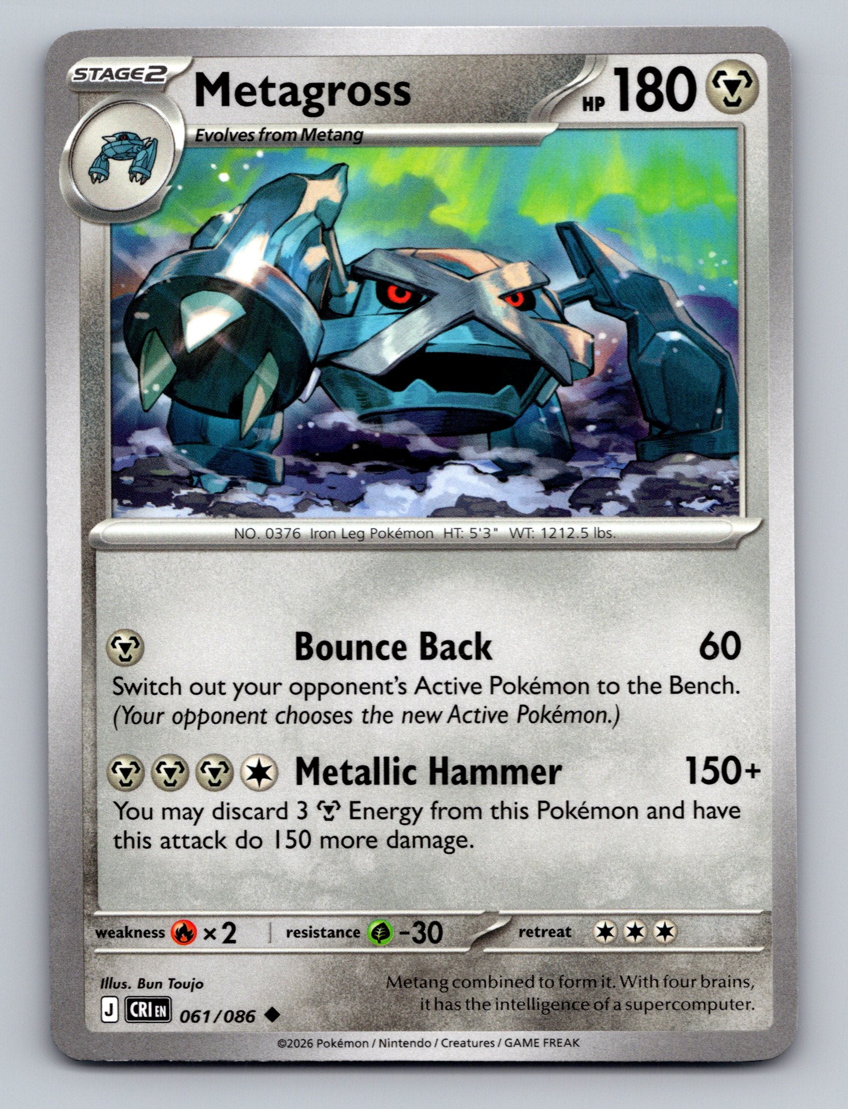 ME04: Chaos Rising #061/086 Metagross
