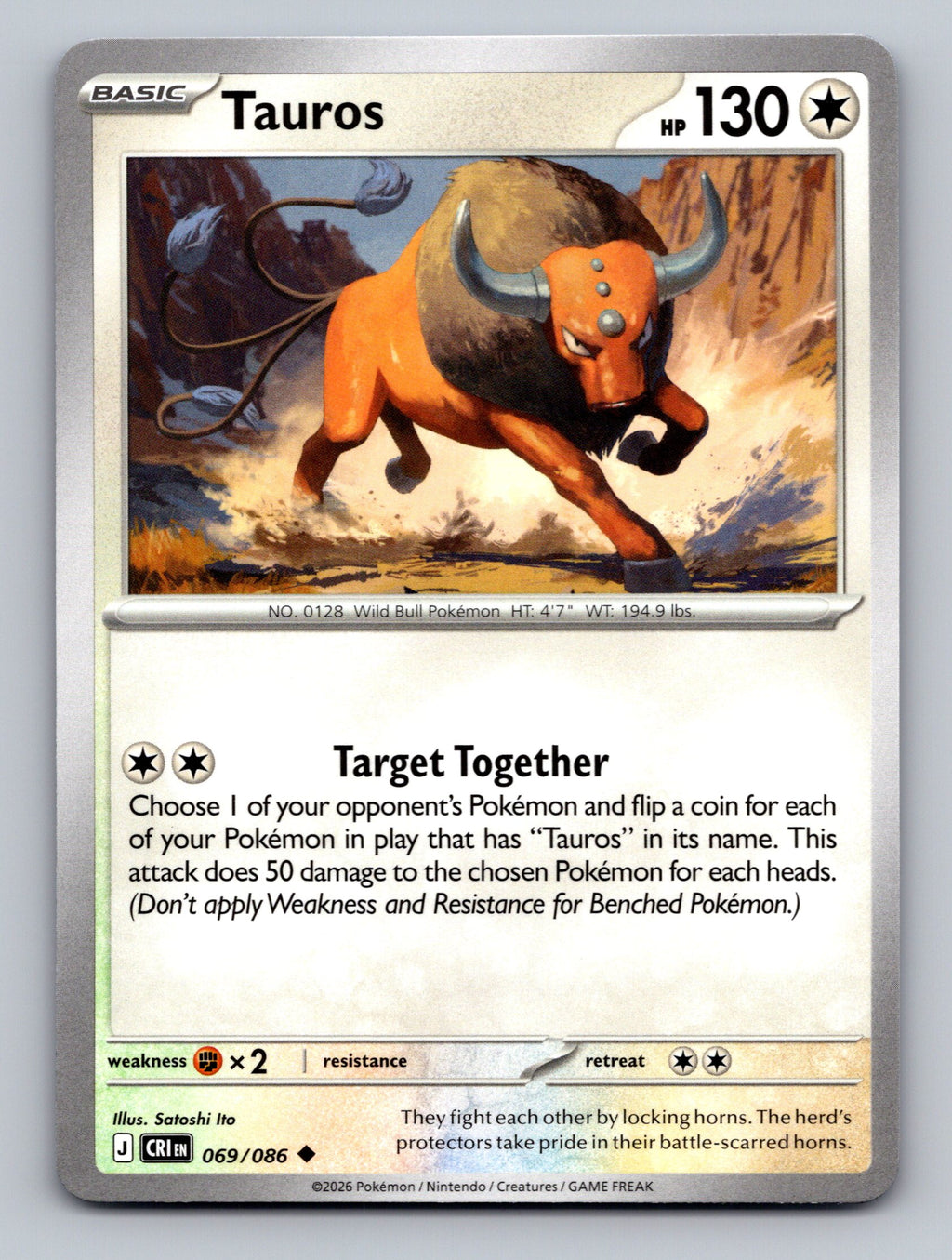 ME04: Chaos Rising #069/086 Tauros