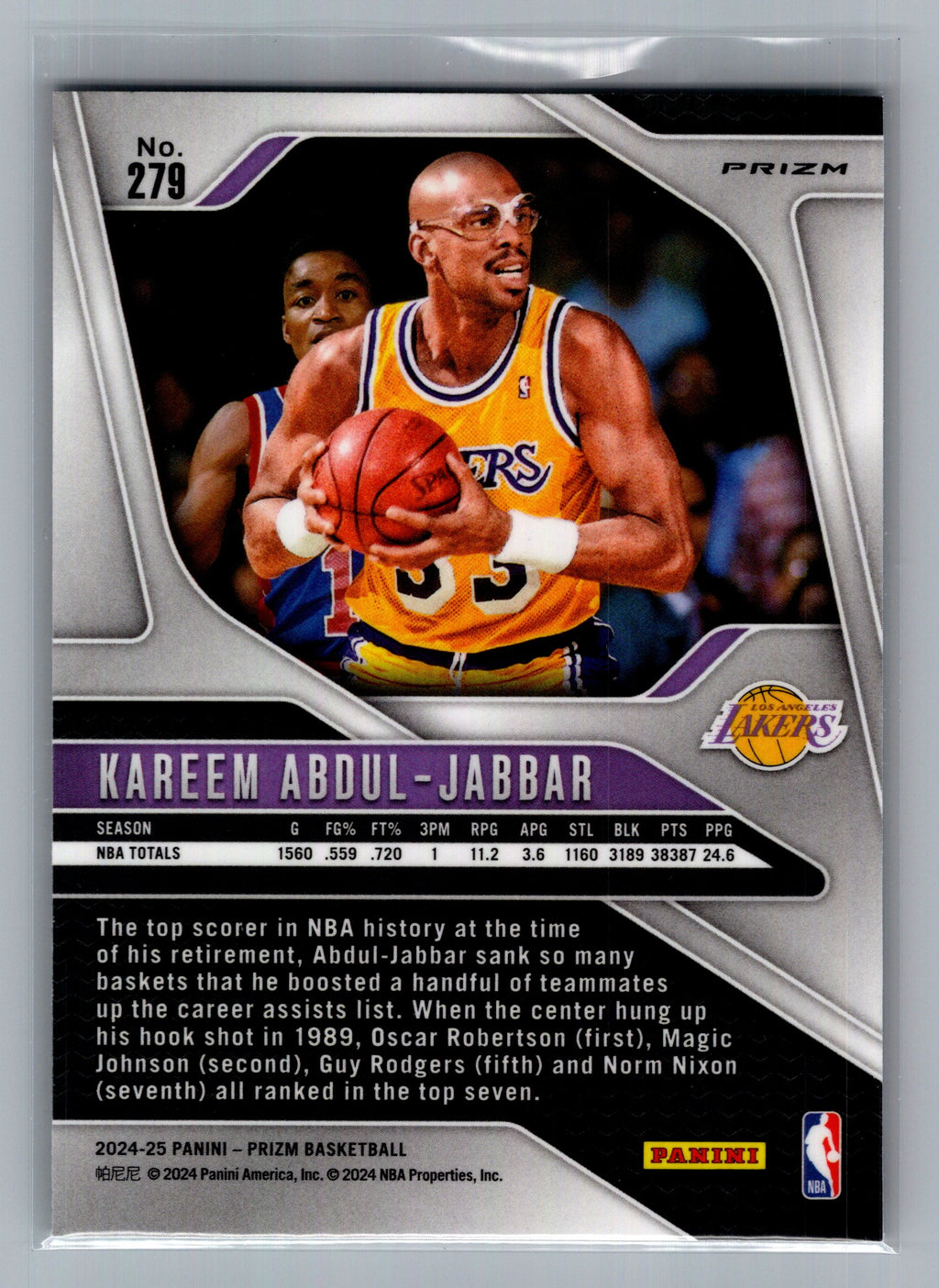 2024-25 Panini Prizm #279 Kareem Abdul-Jabbar Prizms Green