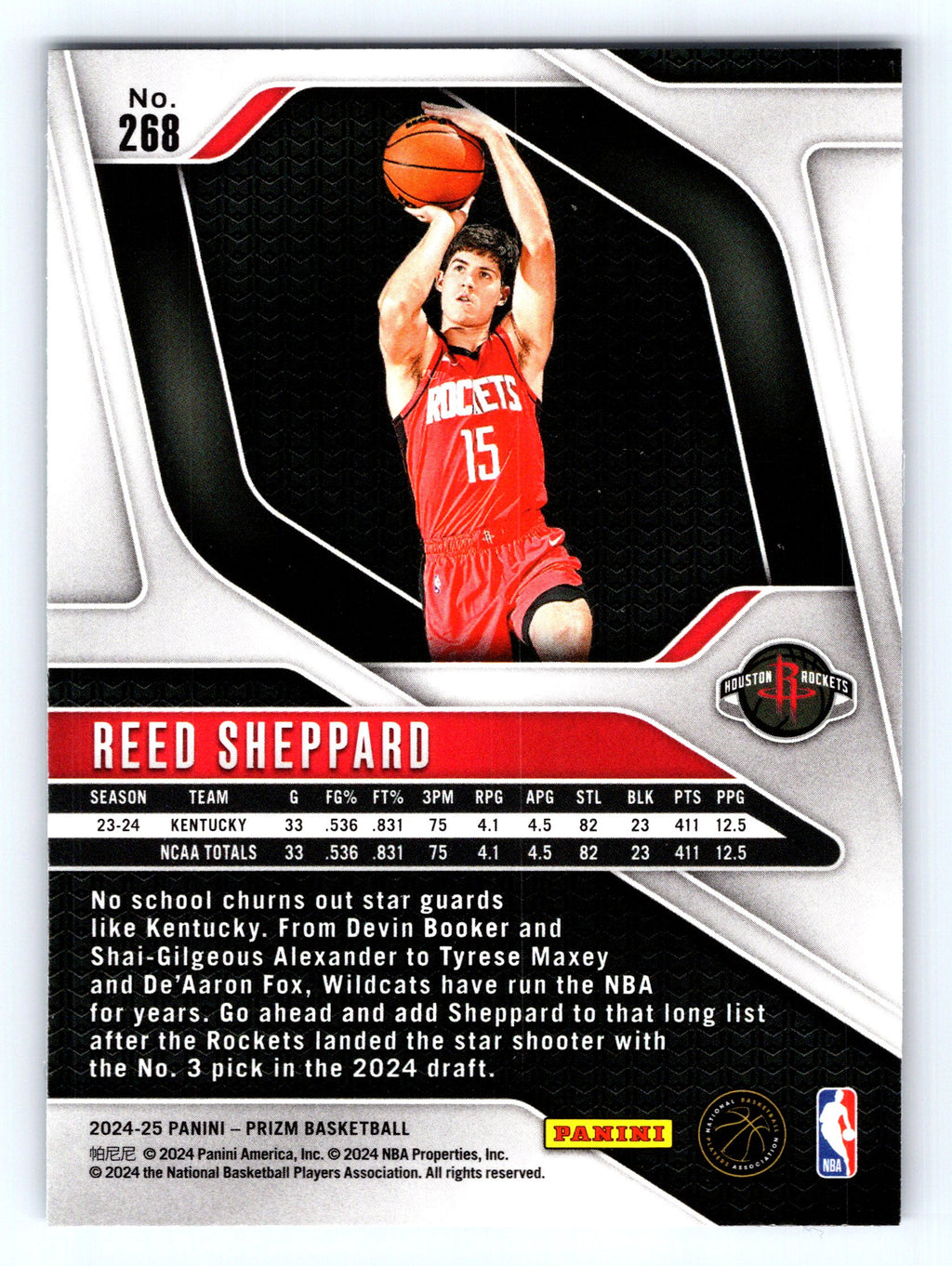 2024-25 Panini Prizm #268 Reed Sheppard
