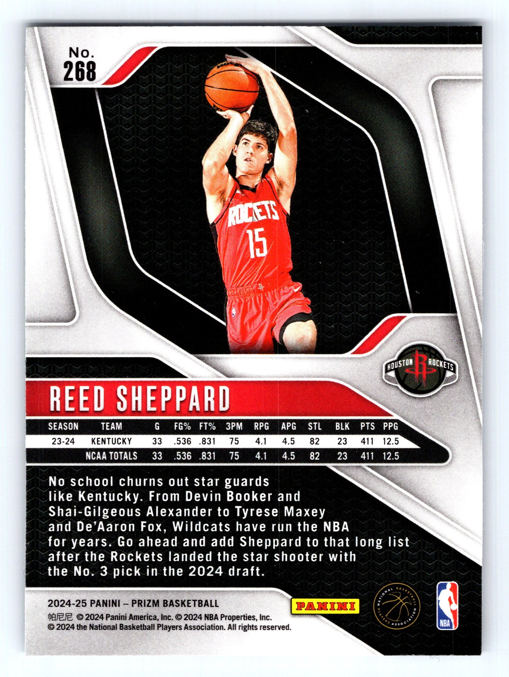 2024-25 Panini Prizm #268 Reed Sheppard