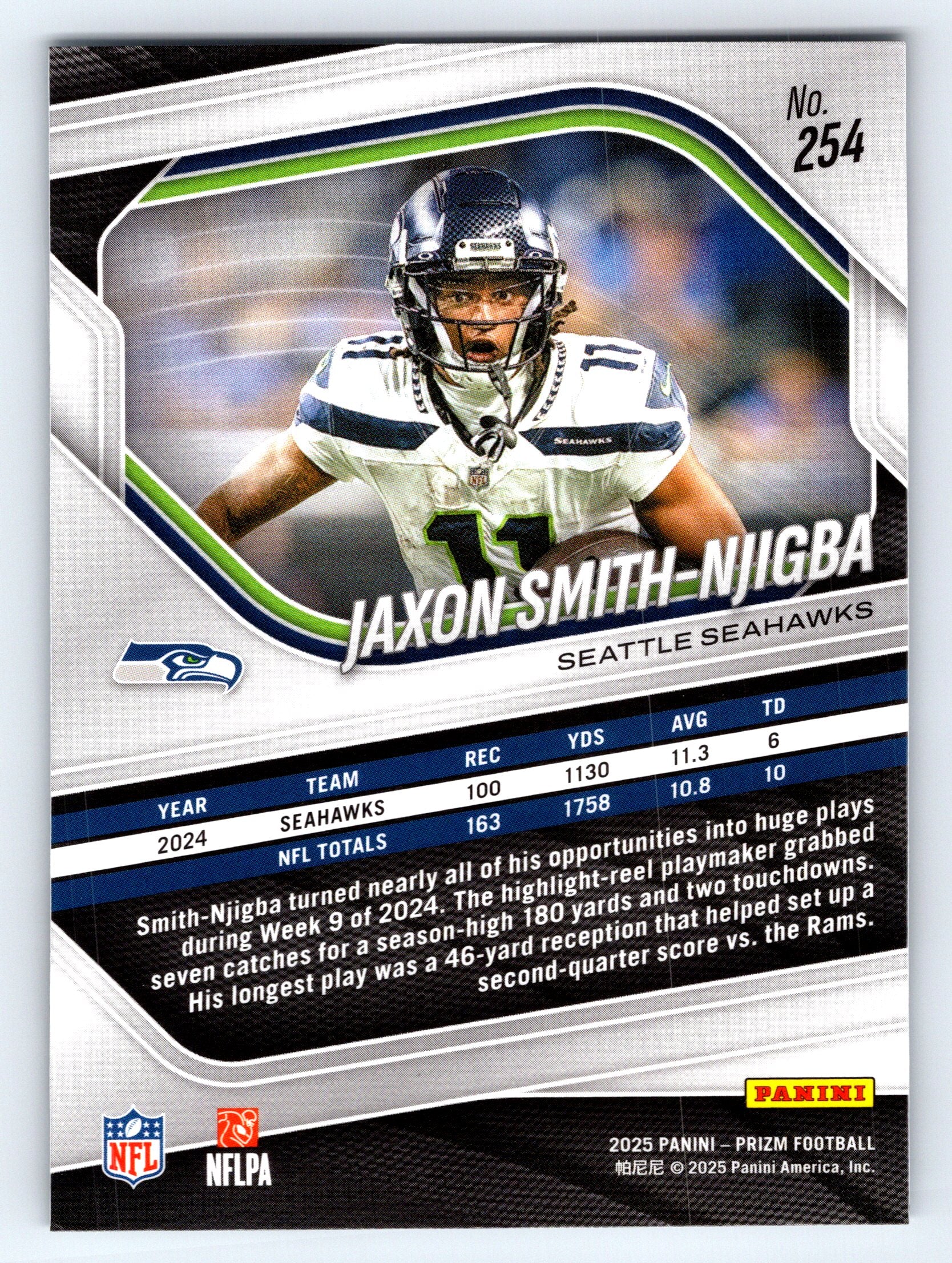 2025 Panini Prizm #254 Jaxon Smith-Njigba