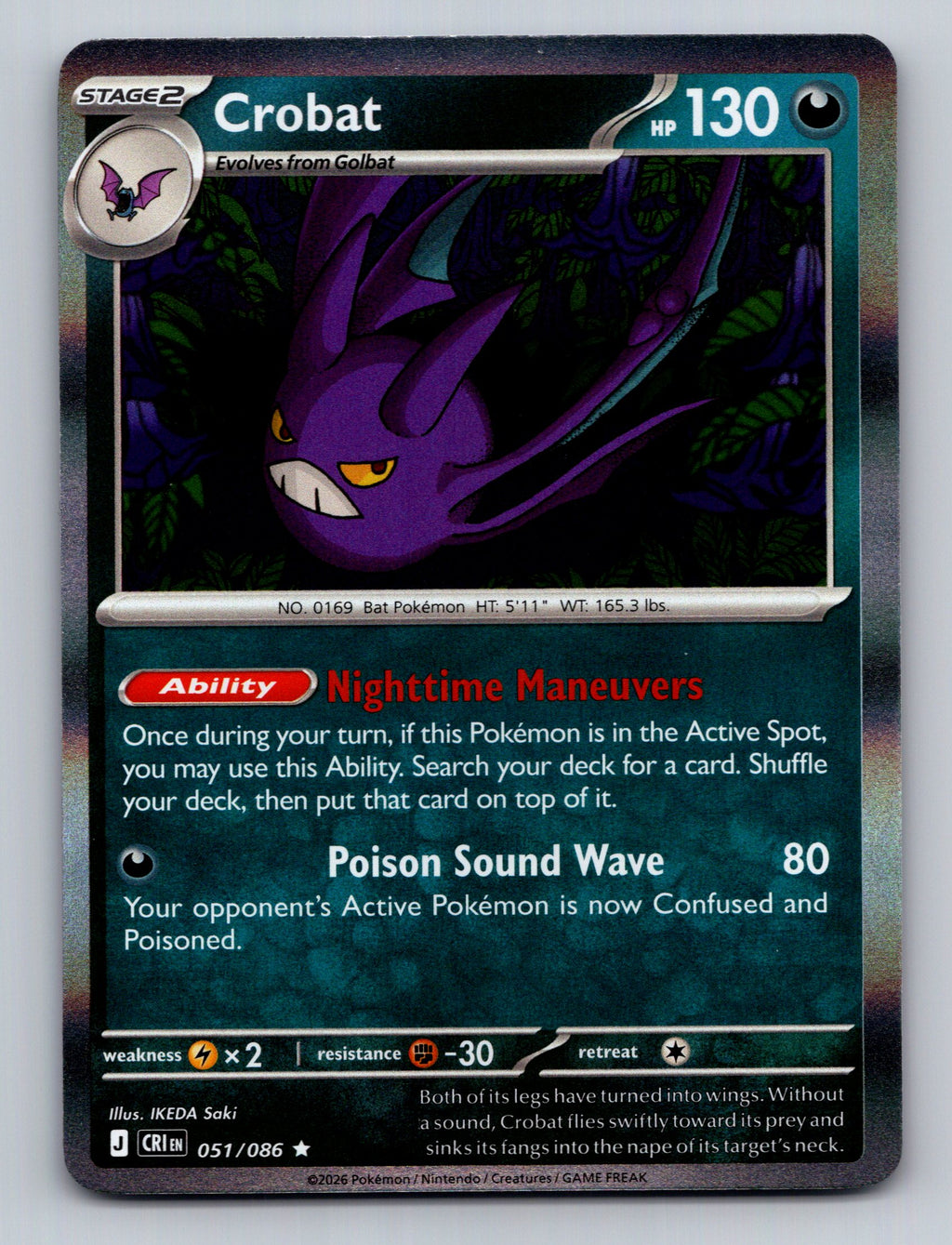 ME04: Chaos Rising #051/086 Crobat