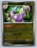 ME04: Chaos Rising #068/086 Goodra