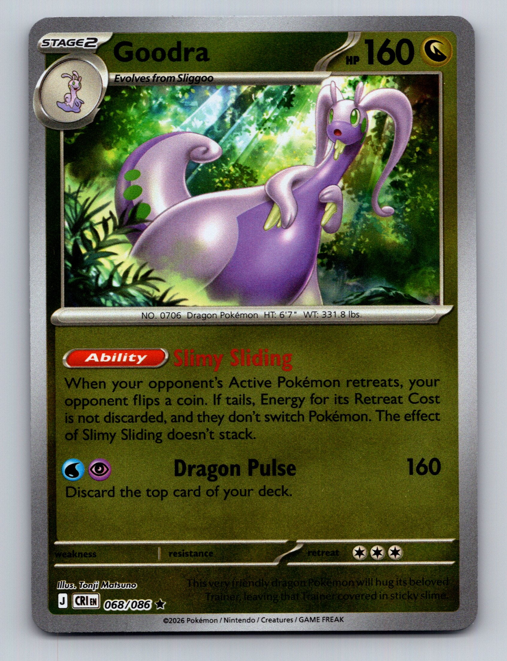 ME04: Chaos Rising #068/086 Goodra